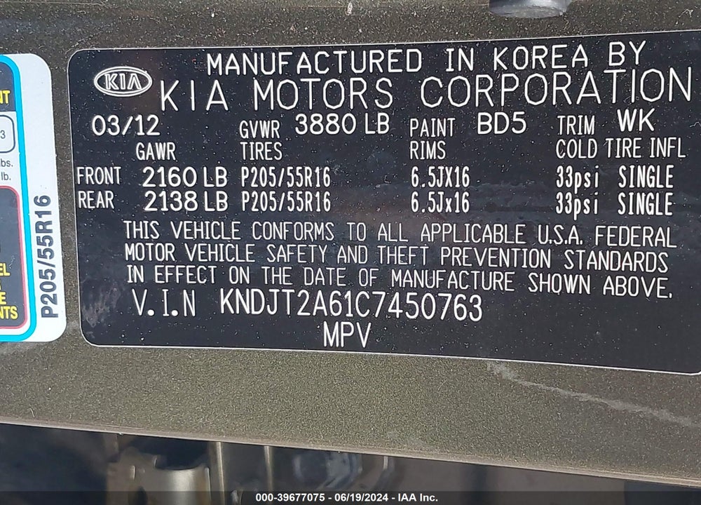 2012 KIA SOUL VIN: KNDJT2A61C7450763