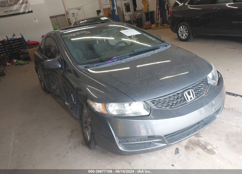 2010 HONDA CIVIC EX VIN: 2HGFG1B8XAH513995