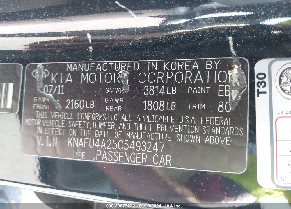 2012 KIA FORTE EX VIN: KNAFU4A25C5493247