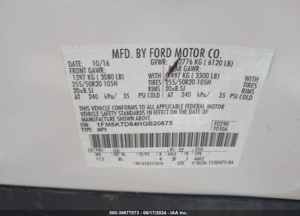 2017 FORD EXPLORER VIN: 1FM5K7D84HGB20875