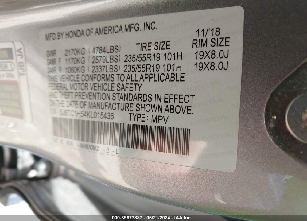 2019 ACURA RDX TECHNOLOGY PACKAGE VIN: 5J8TC1H54KL015436