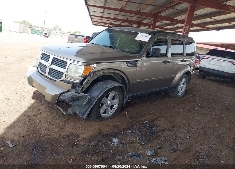 2007 NITRO DODGE  SLT/RT VIN: 1D8GT58K07W581744