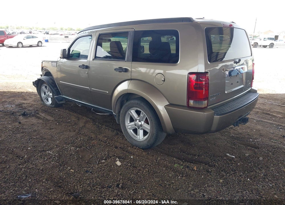2007 NITRO DODGE  SLT/RT VIN: 1D8GT58K07W581744