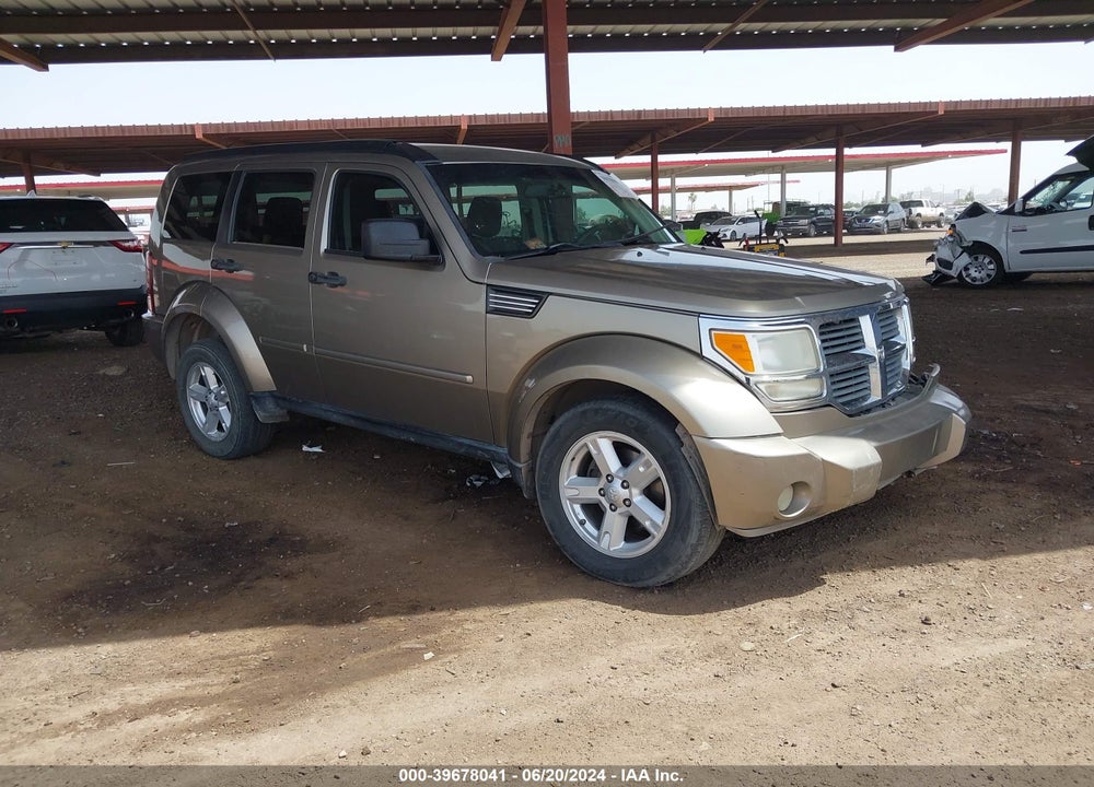 2007 NITRO DODGE  SLT/RT VIN: 1D8GT58K07W581744