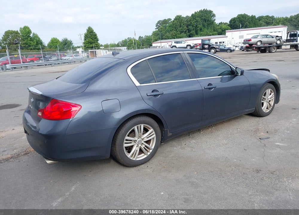 2012 INFINITI G37 JOURNEY VIN: JN1CV6AP5CM931333