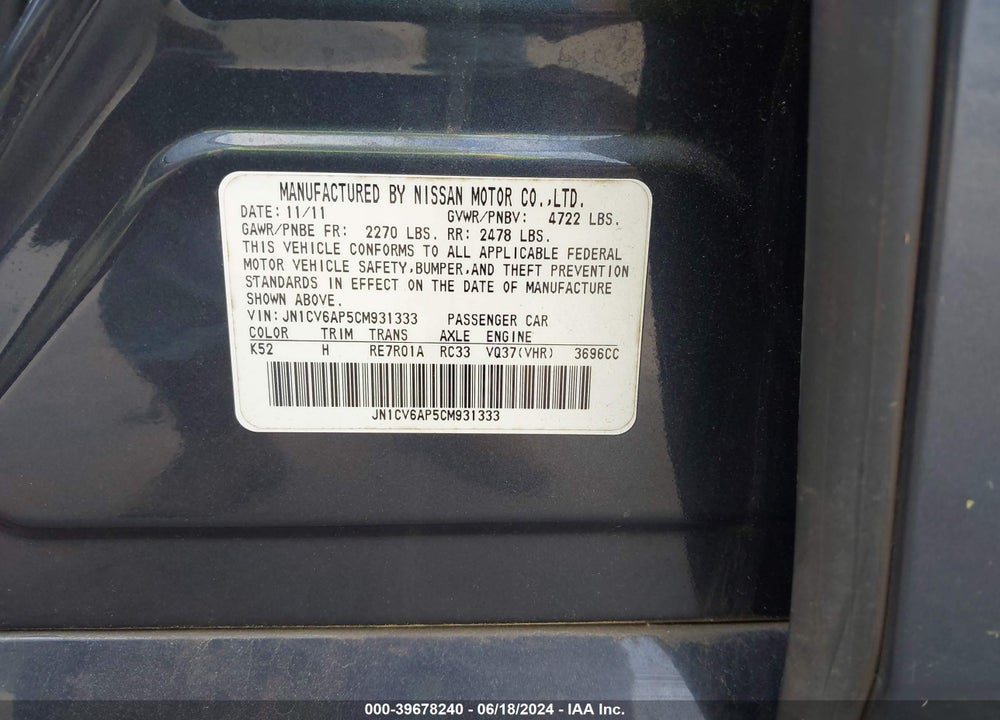 2012 INFINITI G37 JOURNEY VIN: JN1CV6AP5CM931333