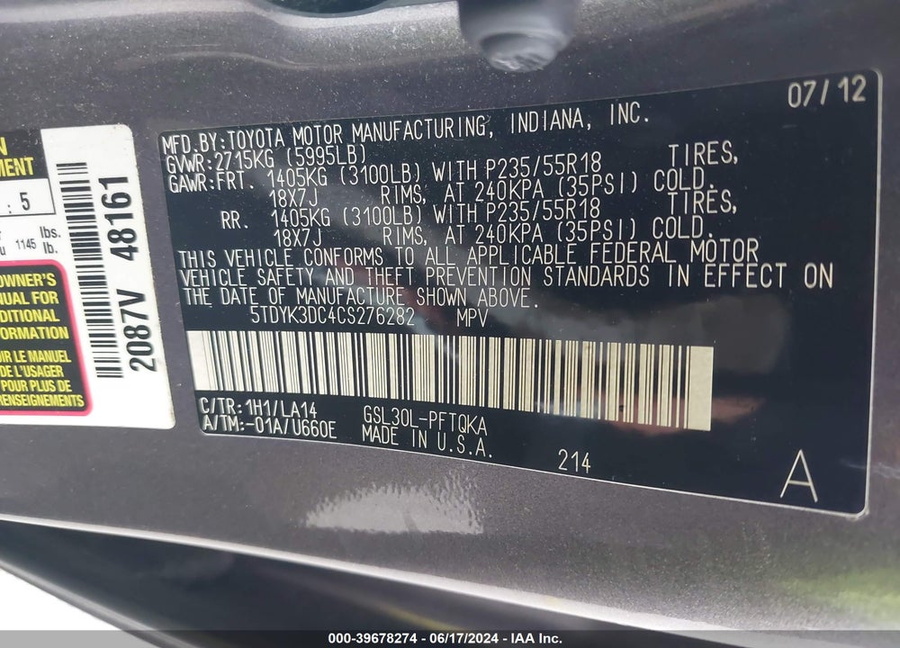 2012 TOYOTA SIENNA LIMITED V6 7 PASSENGER VIN: 5TDYK3DC4CS276282