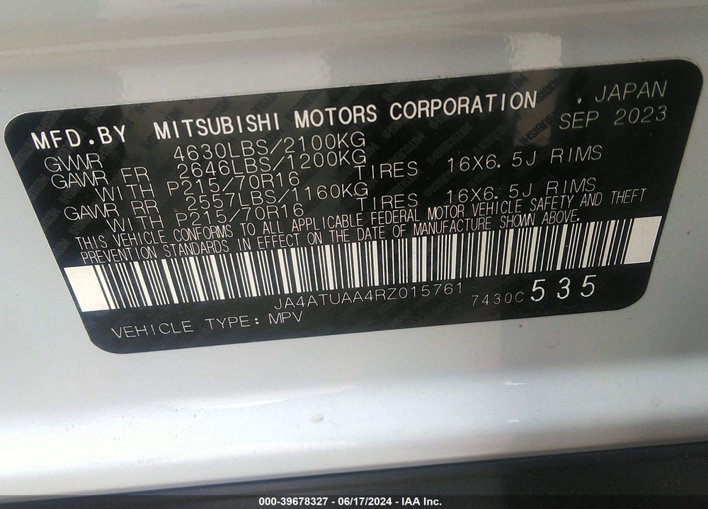 2024 MITSUBISHI ECLIPSE CROSS ES S-AWC VIN: JA4ATUAA4RZ015761