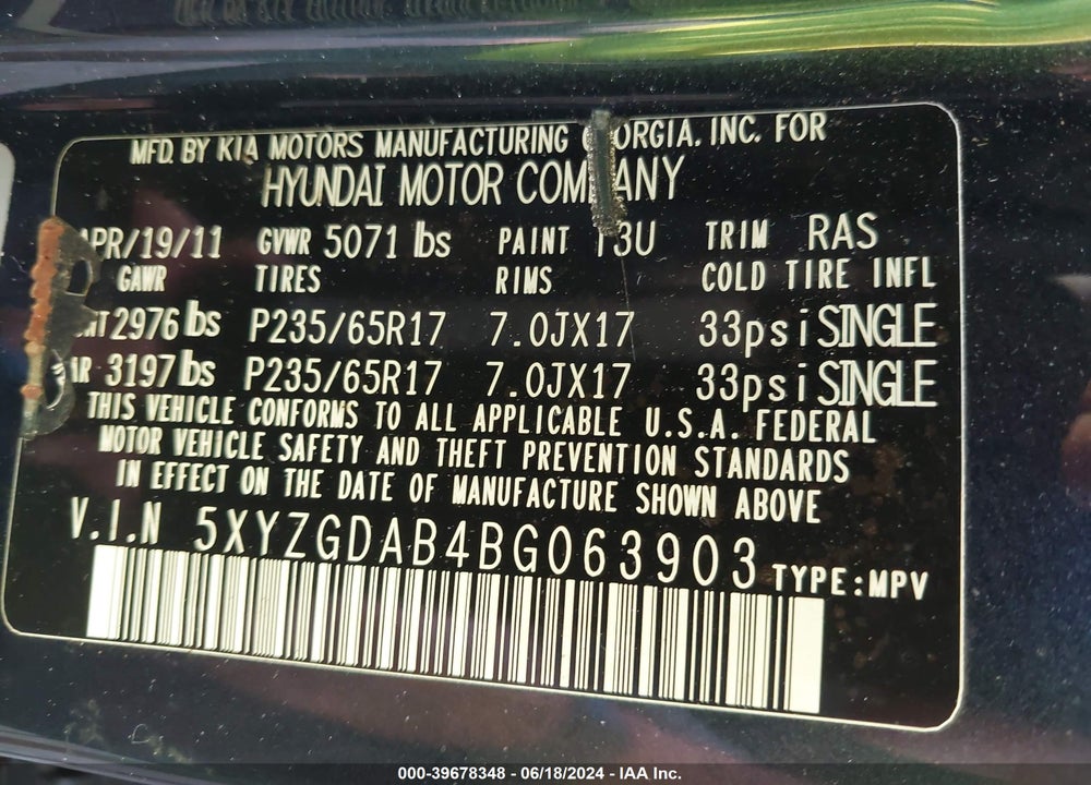 2011 HYUNDAI SANTA FE GLS VIN: 5XYZGDAB4BG063903
