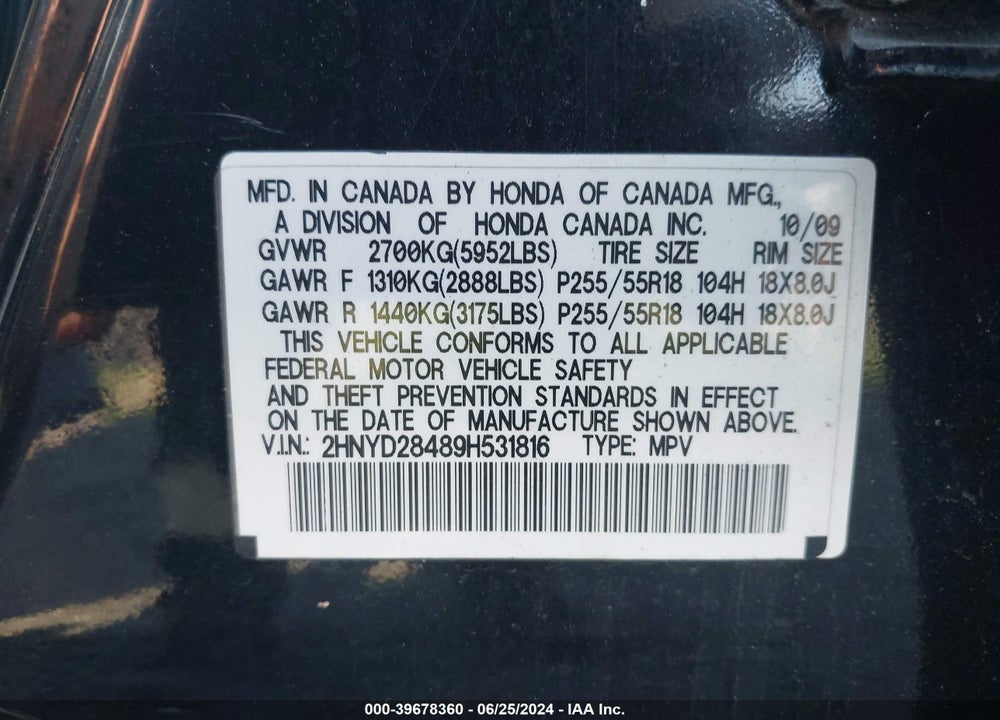 2009 ACURA MDX TECHNOLOGY PACKAGE VIN: 2HNYD28489H531816