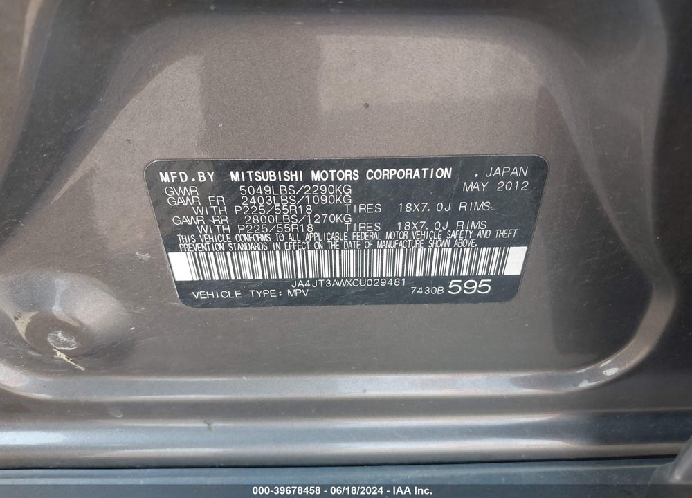 2012 MITSUBISHI OUTLANDER SE VIN: JA4JT3AWXCU029481