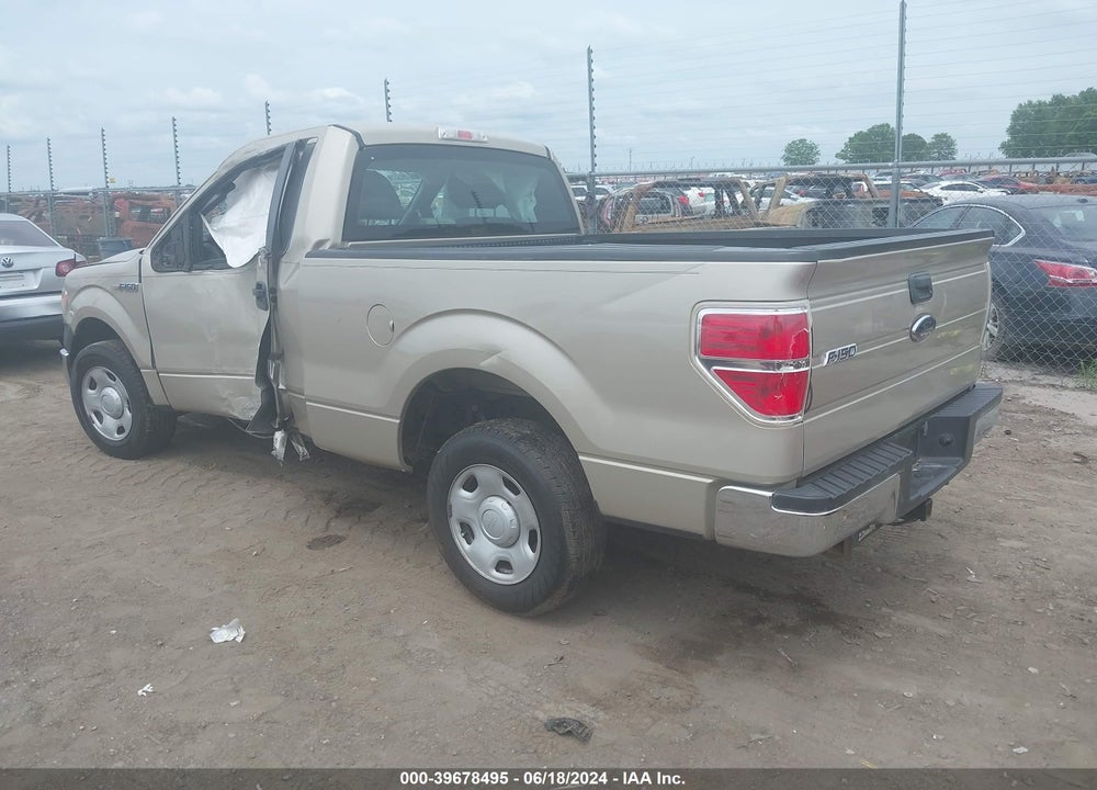 2009 FORD F-150 VIN: 1FTRF12W89KA90027