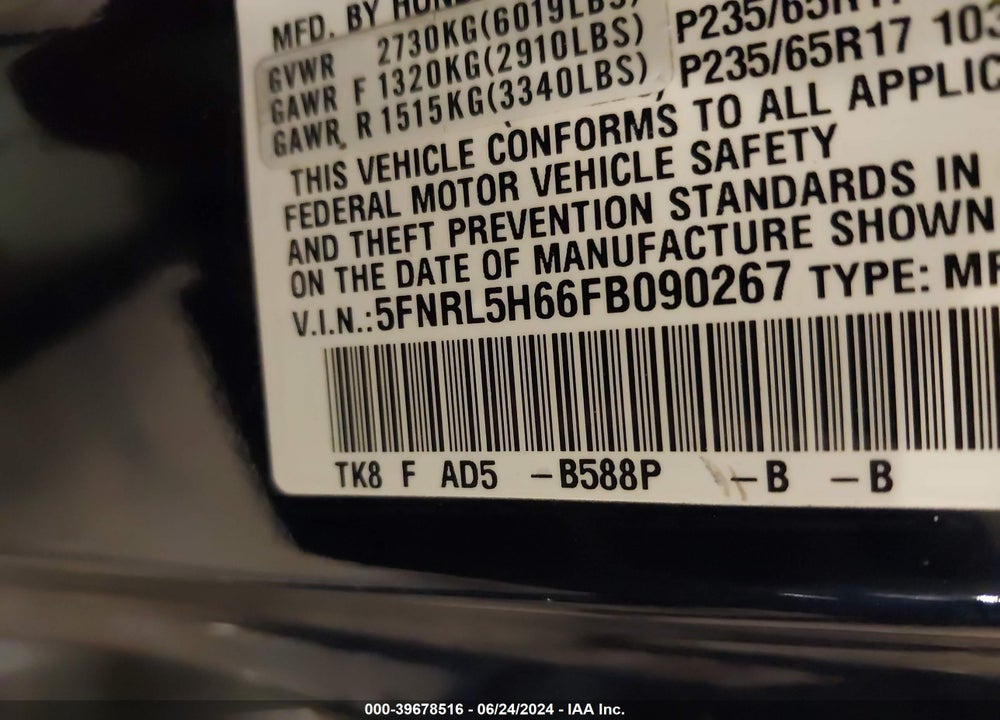 2015 HONDA ODYSSEY EX-L VIN: 5FNRL5H66FB090267