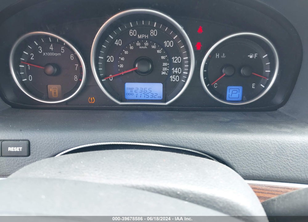 2008 HYUNDAI VERACRUZ GLS/LIMITED/SE VIN: KM8NU13C18U073710