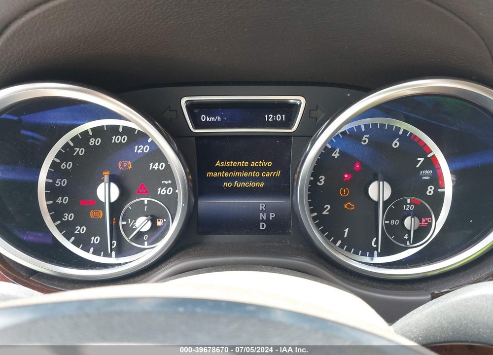 2014 MERCEDES-BENZ GL 550 4MATIC VIN: 4JGDF7DE0EA312122