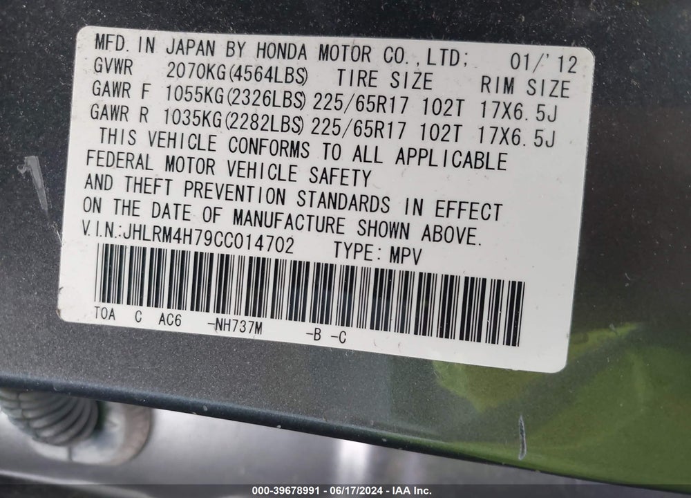 2012 HONDA CR-V EX-L VIN: JHLRM4H79CC014702