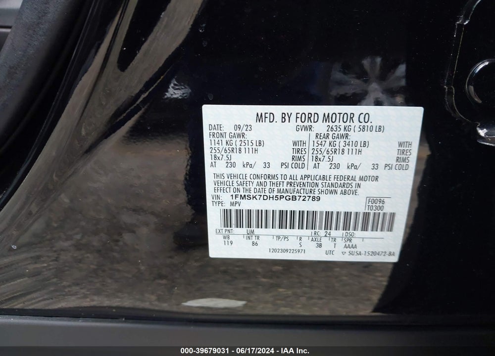 2023 FORD EXPLORER XLT VIN: 1FMSK7DH5PGB72789