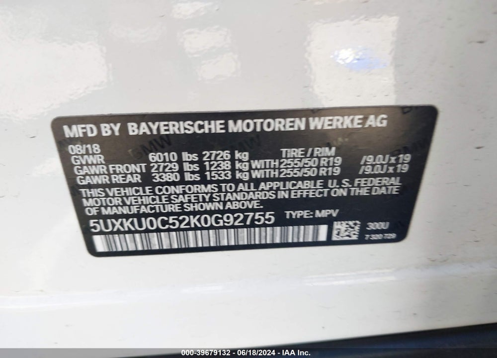 2019 BMW X6 SDRIVE35I VIN: 5UXKU0C52K0G92755