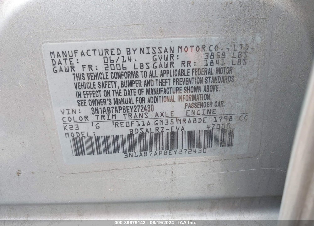 2014 NISSAN SENTRA SR VIN: 3N1AB7AP8EY272430