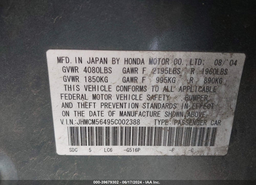 2005 HONDA ACCORD 2.4 LX VIN: JHMCM56495C002388