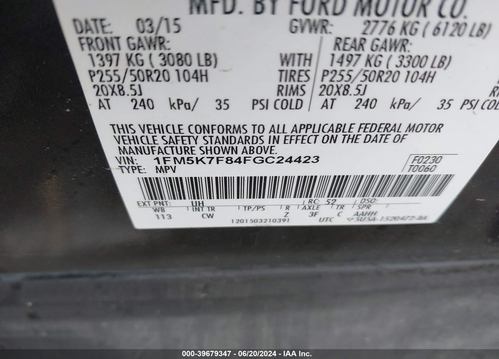 2015 FORD EXPLORER VIN: 1FM5K7F84FGC24423