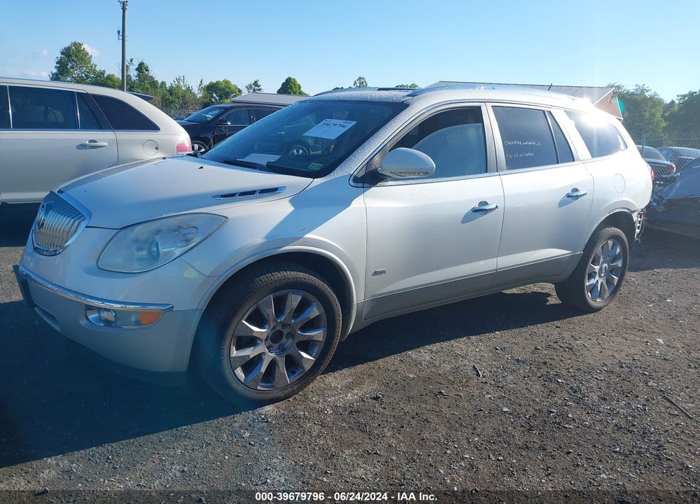 2011 BUICK ENCLAVE 2XL VIN: 5GAKVCED8BJ107612