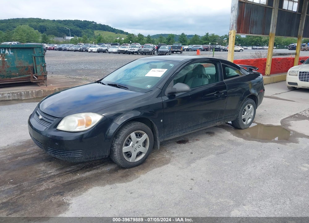 2007 CHEVROLET COBALT LS VIN: 1G1AK15F877208025
