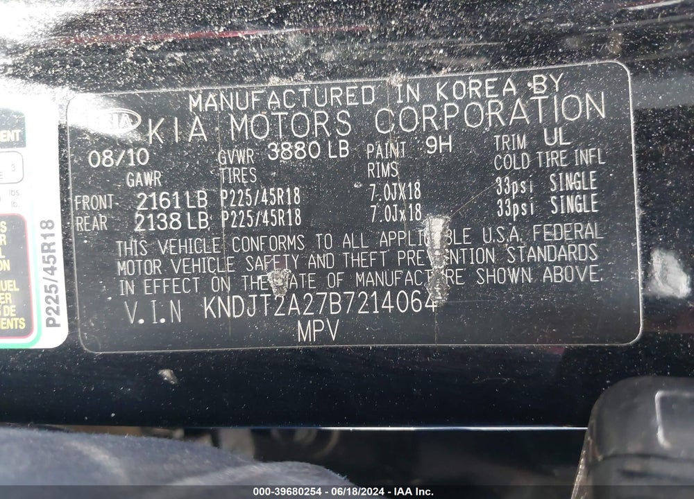 2011 KIA SOUL SPORT VIN: KNDJT2A27B7214064