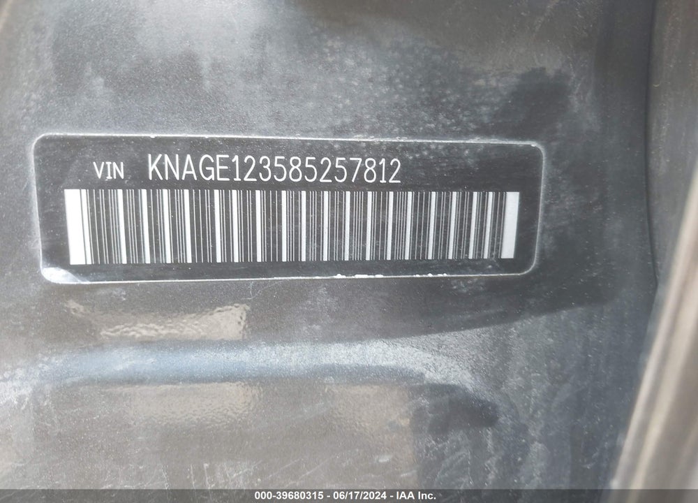 2008 KIA OPTIMA LX VIN: KNAGE123585257812
