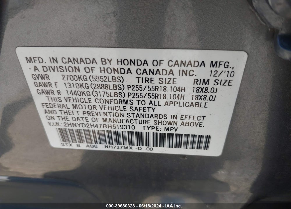 2011 ACURA MDX TECHNOLOGY PACKAGE VIN: 2HNYD2H47BH519310