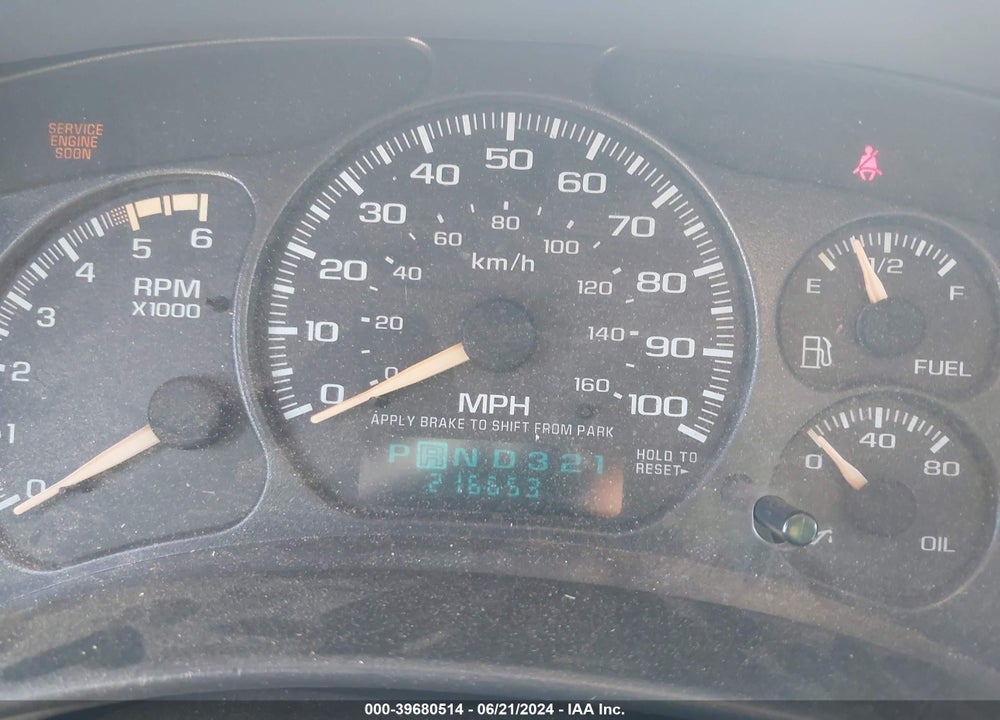 2002 CHEVROLET SILVERADO 2500HD LT VIN: 1GCHK29G52E294204