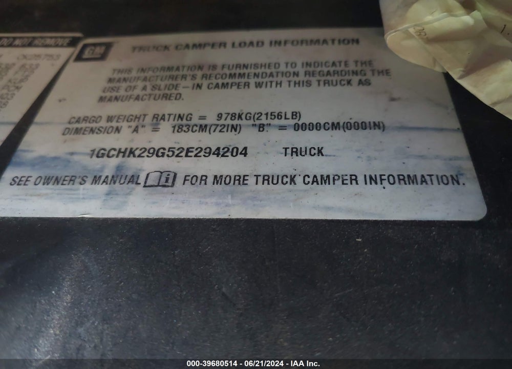 2002 CHEVROLET SILVERADO 2500HD LT VIN: 1GCHK29G52E294204