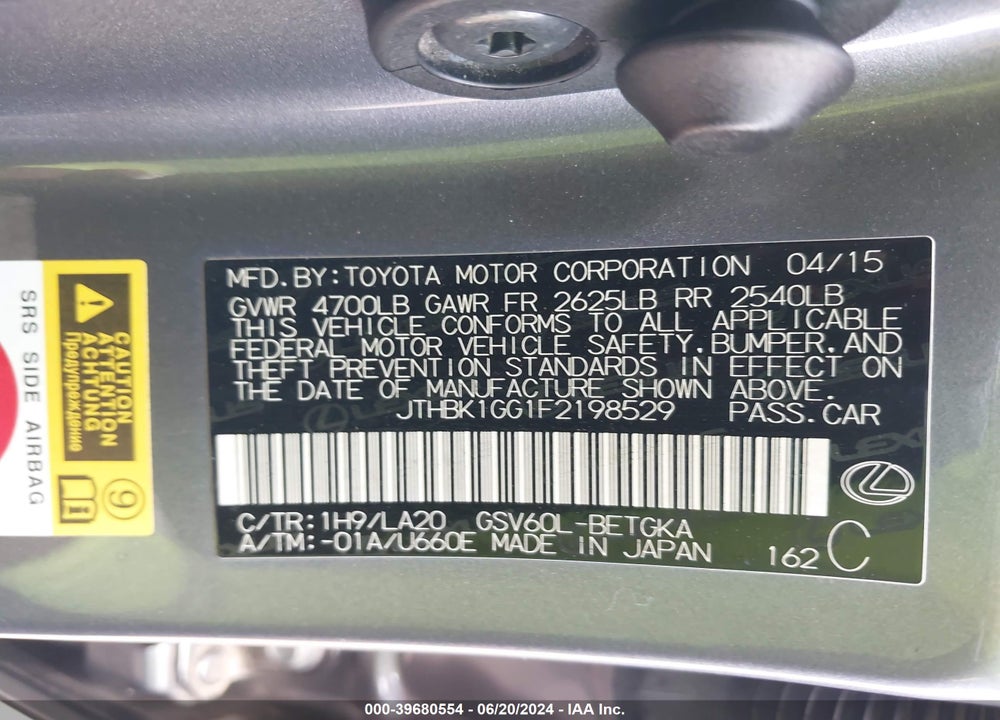 2015 LEXUS ES 350 VIN: JTHBK1GG1F2198529