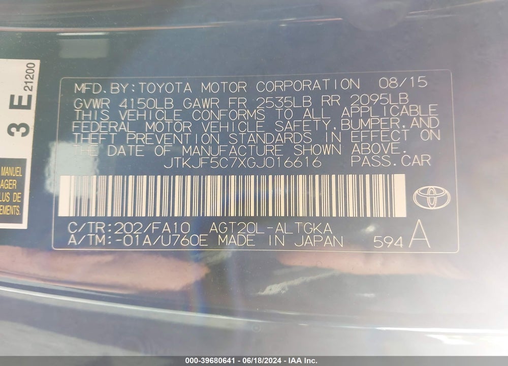 2016 SCION TC VIN: JTKJF5C7XGJ016616