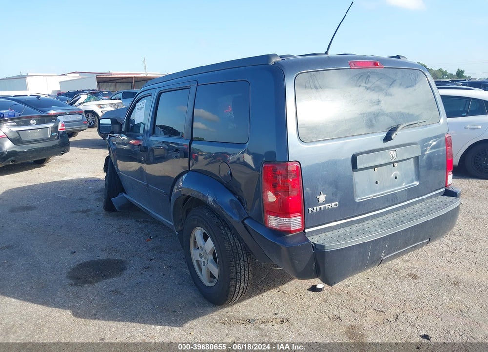 2008 DODGE NITRO SXT VIN: 1D8GT28K28W251135