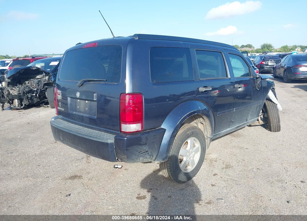2008 DODGE NITRO SXT VIN: 1D8GT28K28W251135