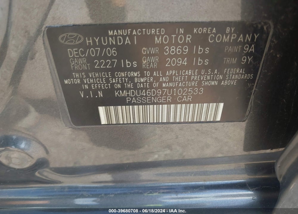 2007 HYUNDAI ELANTRA GLS/LIMITED/SE VIN: KMHDU46D97U102533