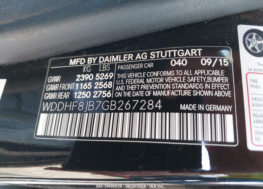 2016 MERCEDES-BENZ E 350 4MATIC VIN: WDDHF8JB7GB267284