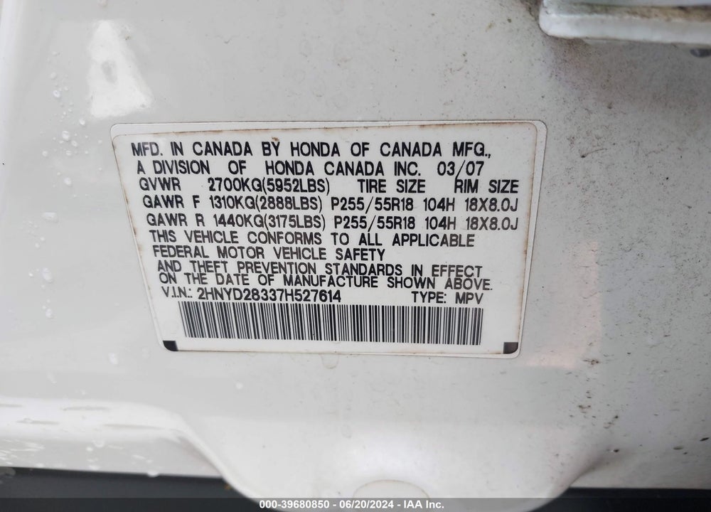 2007 ACURA MDX TECHNOLOGY PACKAGE VIN: 2HNYD28337H527614