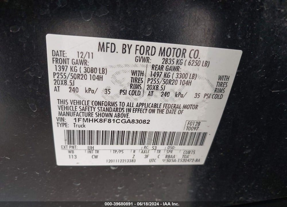 2012 FORD EXPLORER LIMITED VIN: 1FMHK8F81CGA83082
