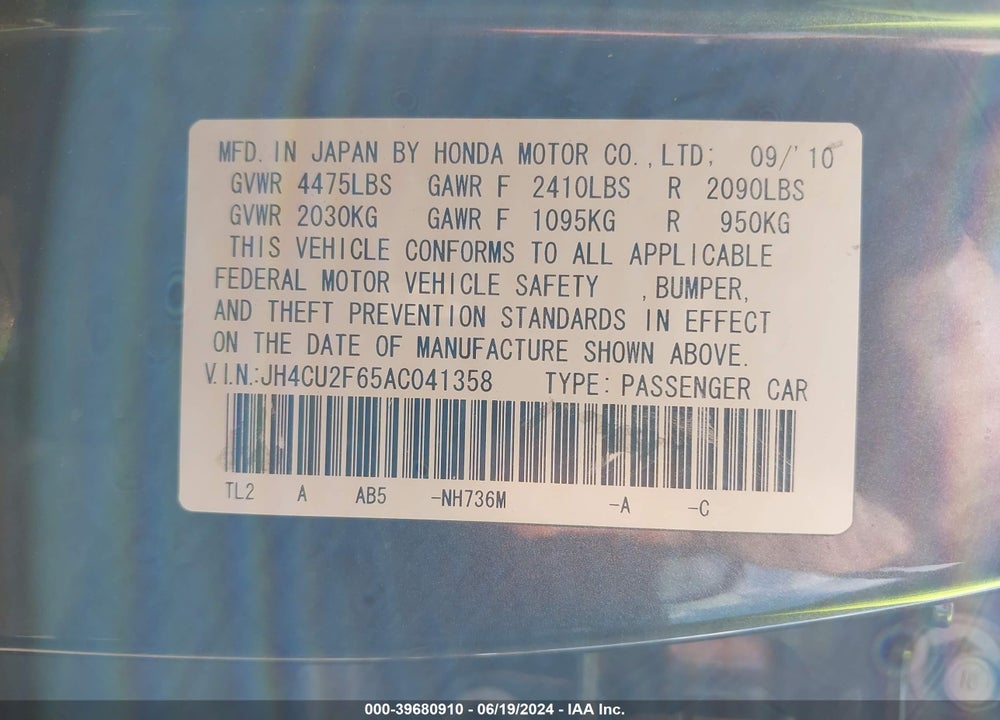 2010 ACURA TSX 2.4 VIN: JH4CU2F65AC041358