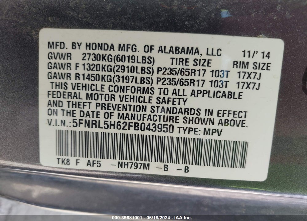 2015 HONDA ODYSSEY EX-L VIN: 5FNRL5H62FB043950