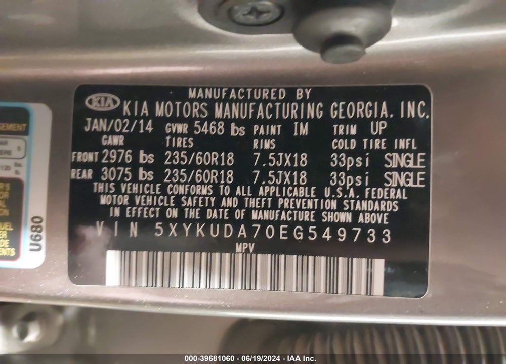 2014 KIA SORENTO EX V6 VIN: 5XYKUDA70EG549733