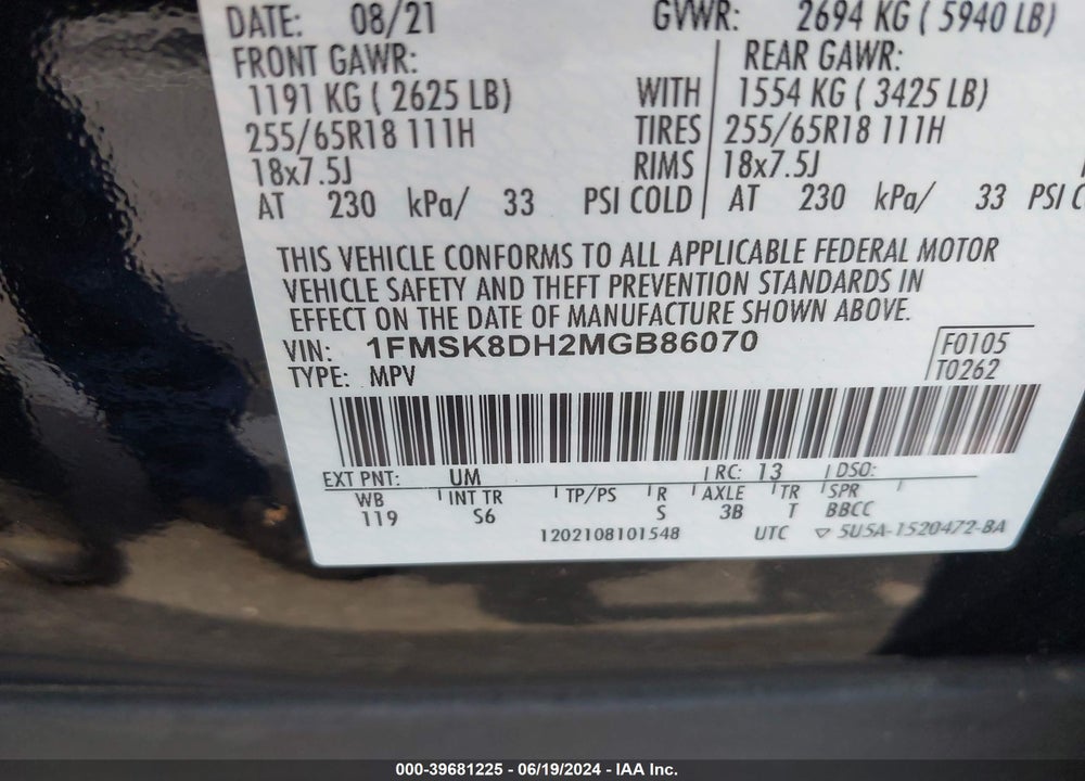 2021 FORD EXPLORER XLT VIN: 1FMSK8DH2MGB86070