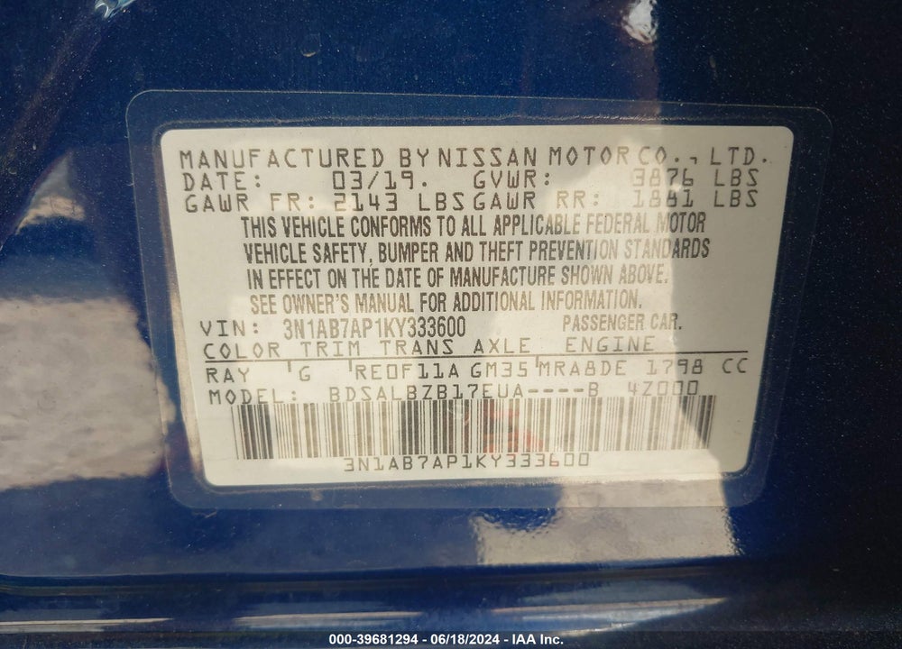 2019 NISSAN SENTRA S VIN: 3N1AB7AP1KY333600
