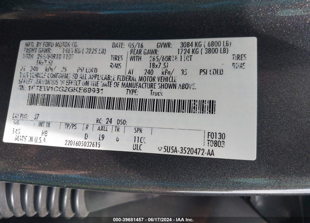 2016 FORD F-150 LARIAT VIN: 1FTEW1CG2GKE69981