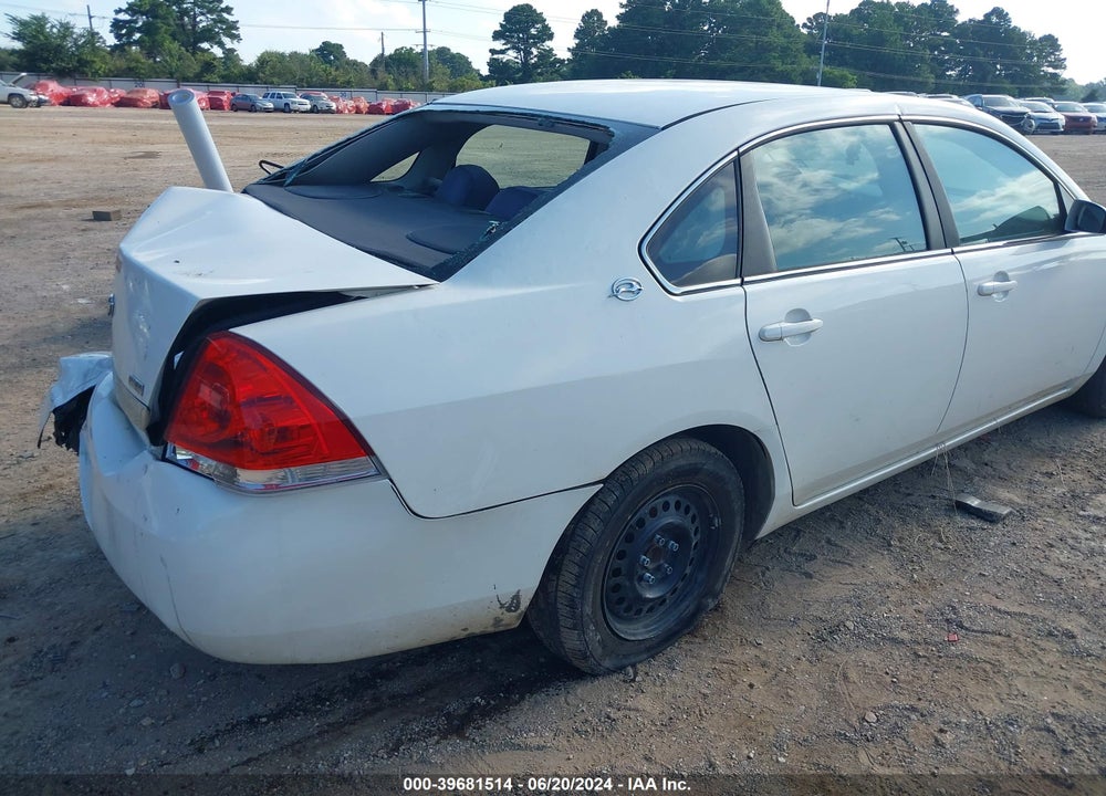 2008 CHEVROLET IMPALA LS VIN: 2G1WB55K481269817