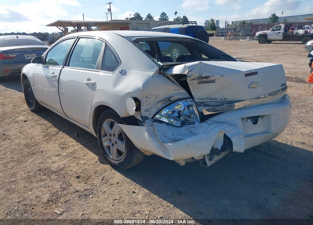 2008 CHEVROLET IMPALA LS VIN: 2G1WB55K481269817