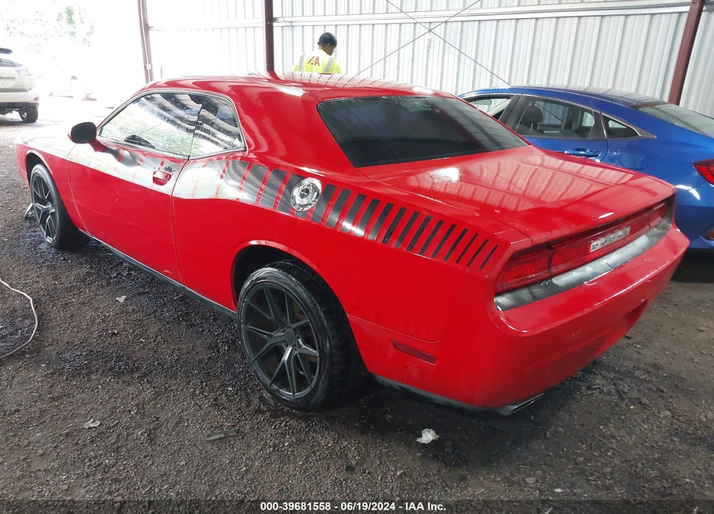 2014 DODGE CHALLENGER SXT VIN: 2C3CDYAG4EH204044