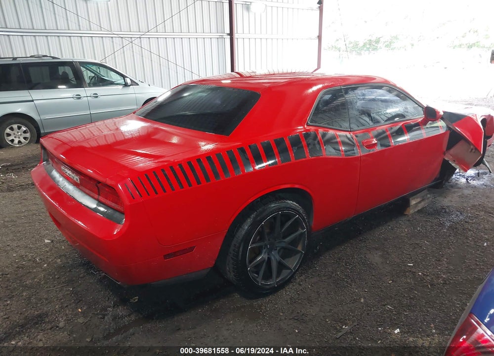 2014 DODGE CHALLENGER SXT VIN: 2C3CDYAG4EH204044